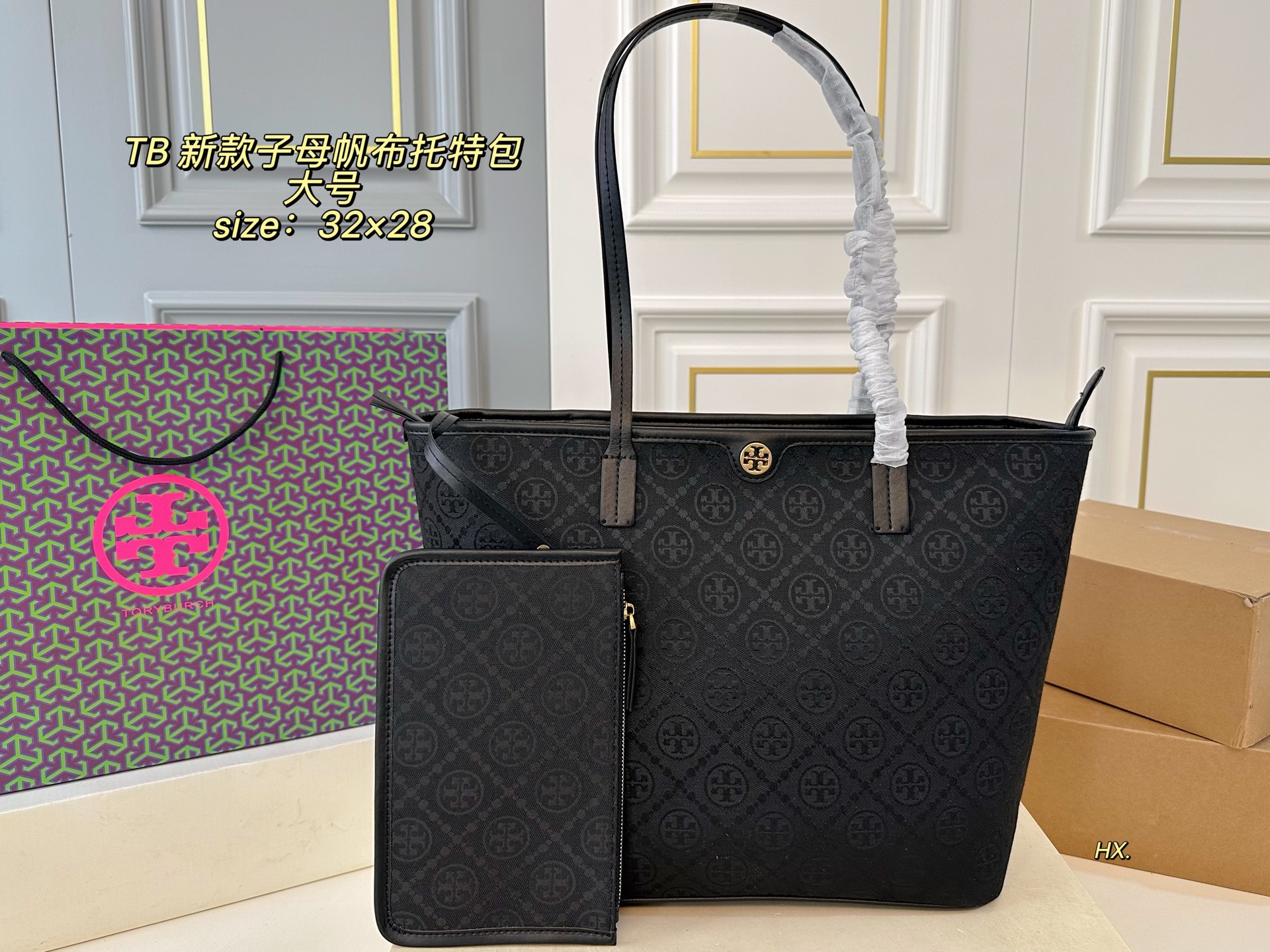 TORY BURCH bags 46